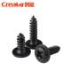 Iron black cross round head with pad self-tapping screw