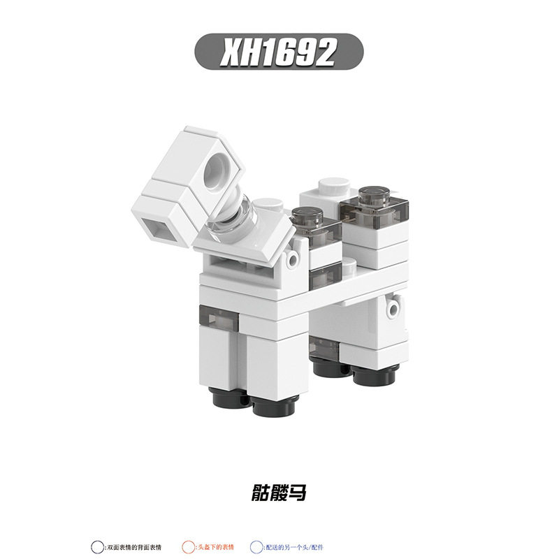 Minecraft Skeleton Horse Blocks: XH1692 MOC Assembly - Product image 4