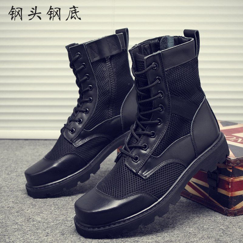 Genuine Steel-Toe Steel-Soled Summer Tactical Boots, Mesh Breathable Martin Boots, Genuine Leather Security Boots, High-Top Military Boots, Outdoor Workwear