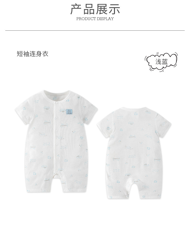  Kleiner Perkins Caufield 