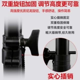 Yinwang Audio Stand Сцене