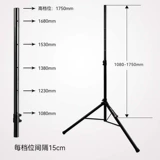 Yinwang Audio Stand Сцене