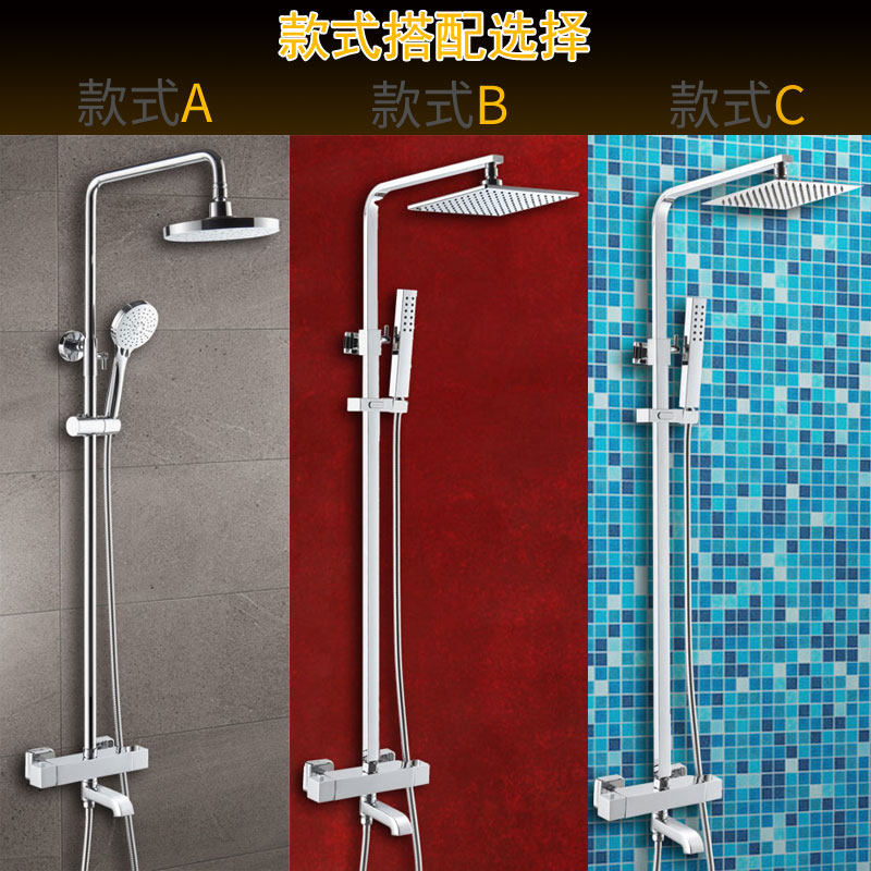 Bathroom supercharged surface-mounted shower shower black hot and cold water faucet bathroom shower nozzle set all copper household