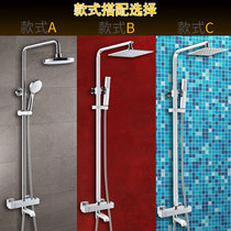  Bathroom pressurized surface mounted shower Black hot and cold water faucet Bathroom shower head set all copper household