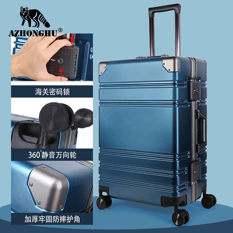 Luggage men's large-capacity super-large ins net red new pull-out suitcase female students small lightweight durable box