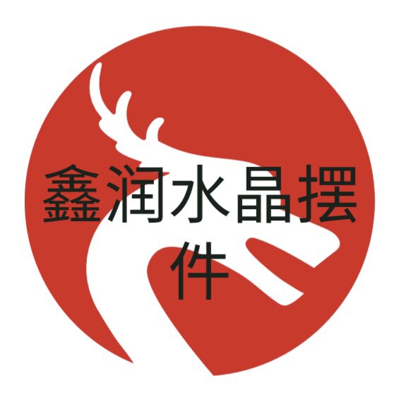 鑫润水晶摆件