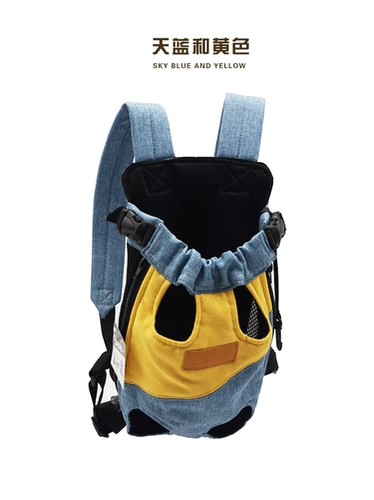 Собака четыре -футбольная сумка из груди и груди ездит на мотоцикле, чем медведь плюшевая собака Сумка для собаки Pet Puppy