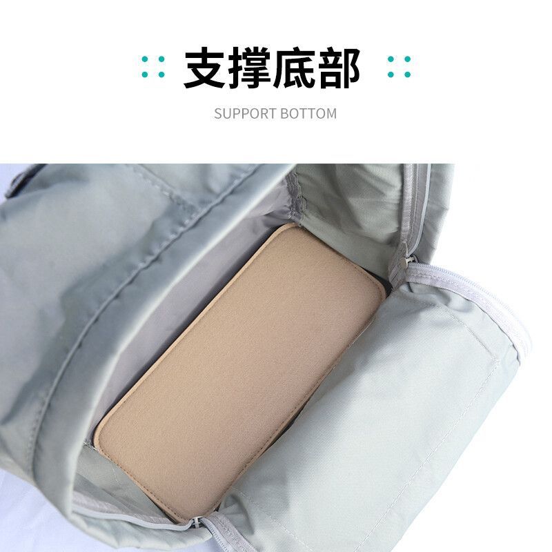 书包底部支撑板背包垫板底部撑形板内背包防塌陷定型底托