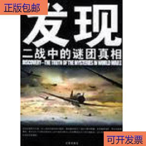 宝子们！拯救语言障碍，Broca失语症和Wernicke失语症的真相你必须知道！