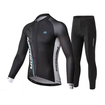 New Merida Mountain Bike Cycling Clothes Dynamic Cycling Clothes Mountain Bike Cycling Tops and Trousers Thin
