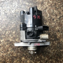 Fengshen Sunshine N16 EQ7202 Bluebird EQ486 second third and fourth generation 2 0 SR20 distributor assembly distribution fire
