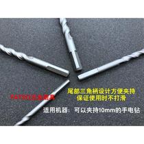 Hot selling ceramic tile ceramic glass drill marble tile hollow triangular alloy twist drill bit 6mm 8m hole m