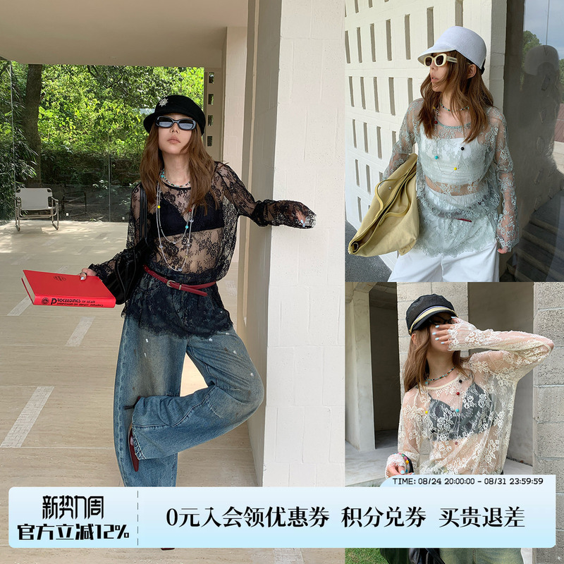 [New Product] Fifioomi Designer Brand Airy Water-Soluble Lace Top Gogobuyer Buyer Store
