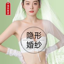Without shoulder strap underwear woman with small bras gathering anti-slip bra wrapped in breast stealth wedding dress in summer