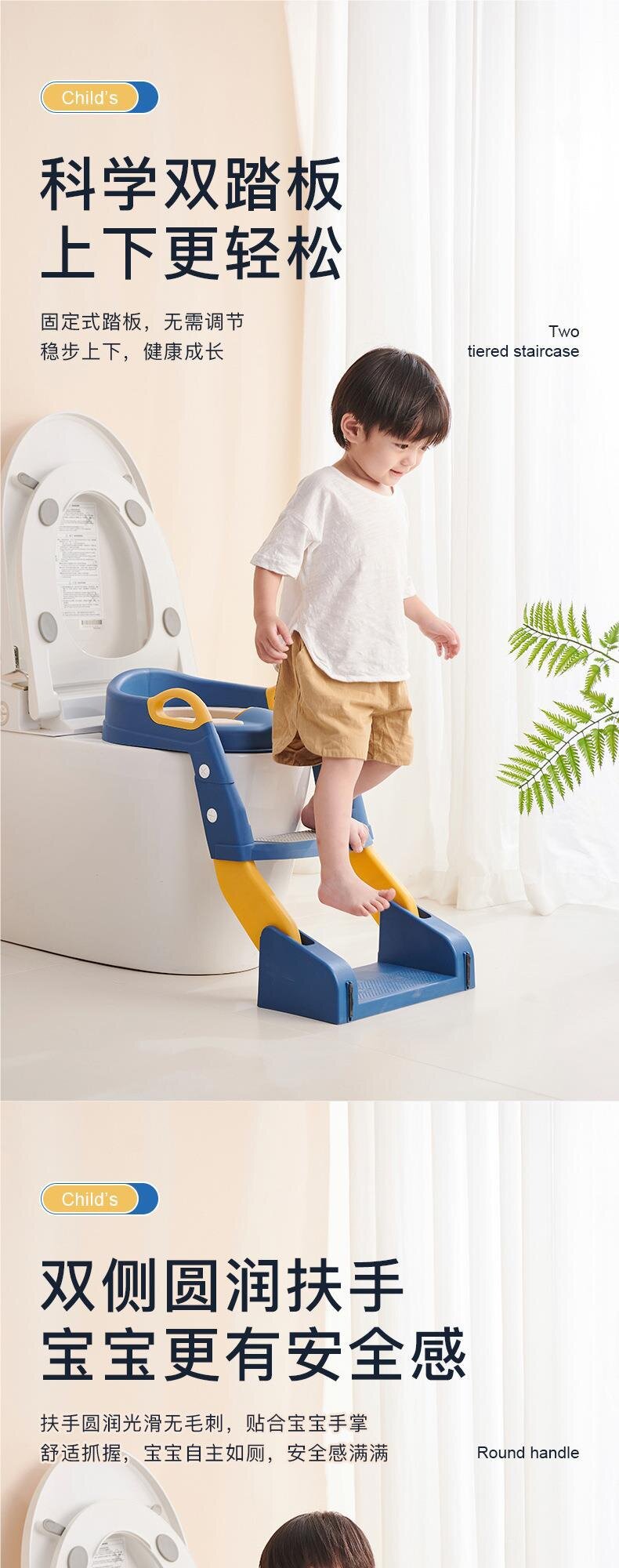 Детский туалет рамка 儿童马桶三合一男童女孩如厕辅助马桶架坐便器宝宝阶梯式坐便圈