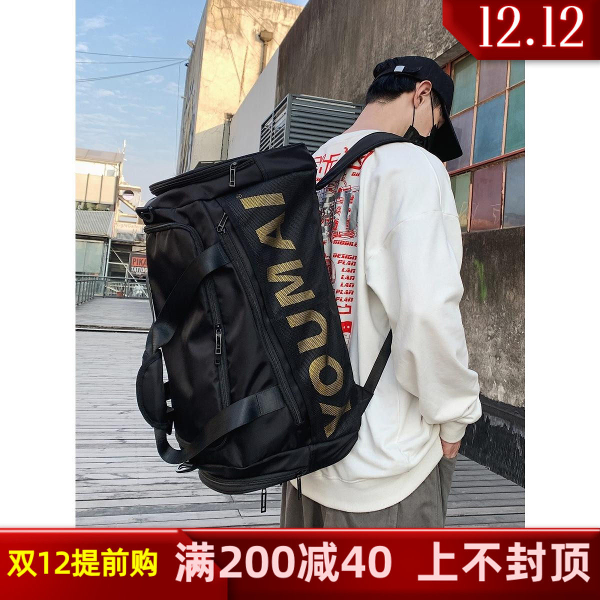 Hong Kong I T Bag Travel Bag Men Large Capacity Travel Bag Hand Luggage Bag Large Duffle Bag Gym Bag Pet