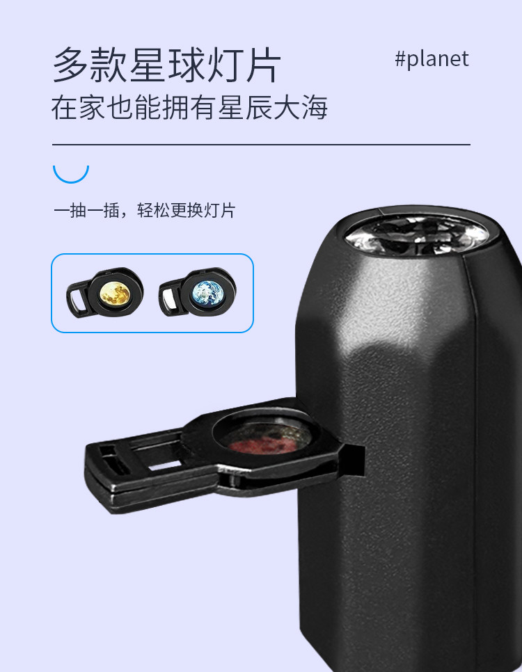 лампа 网红爆款星空灯月球灯卧室创意led小夜灯logo投影灯网红背景灯光