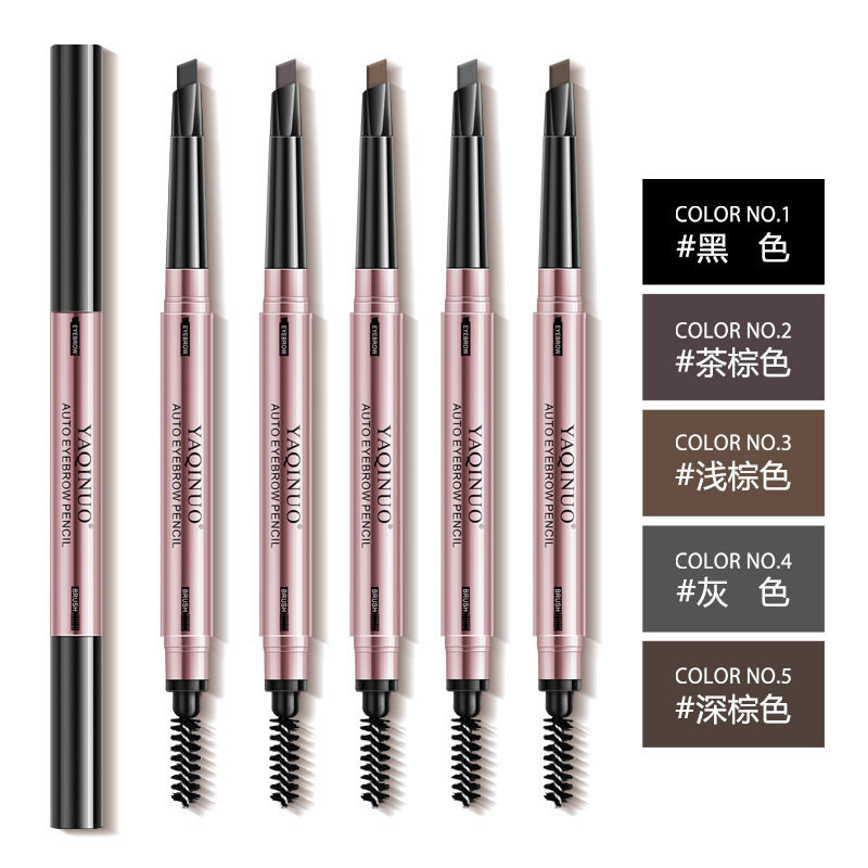 Yakino double-headed automatic eyebrow pencil women's brown long-lasting non-marking non-smudged natural makeup cosmetics for beginners