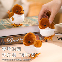 Popular Jump-jumping sparrow-clockwork cute emulation plush jumping for small birds interactive toys Childrens birthday presents