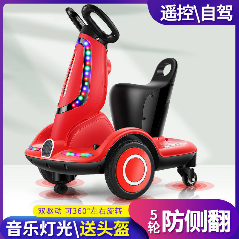 Export to Germany DICOOS children's electric car baby remote control balance car children's toy car can take people's motorcycle