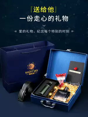 High-end gifts for boyfriends and dads birthday gifts boys practical suits Father's Day high-end custom