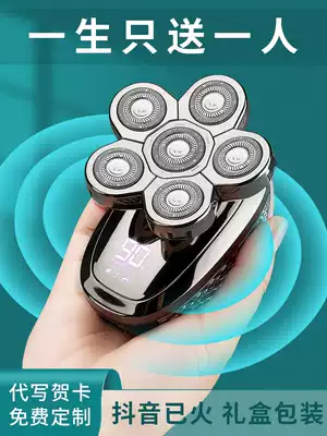 High-end birthday gifts for boys, custom gifts for boyfriends and husbands, practical surprises and meaningful