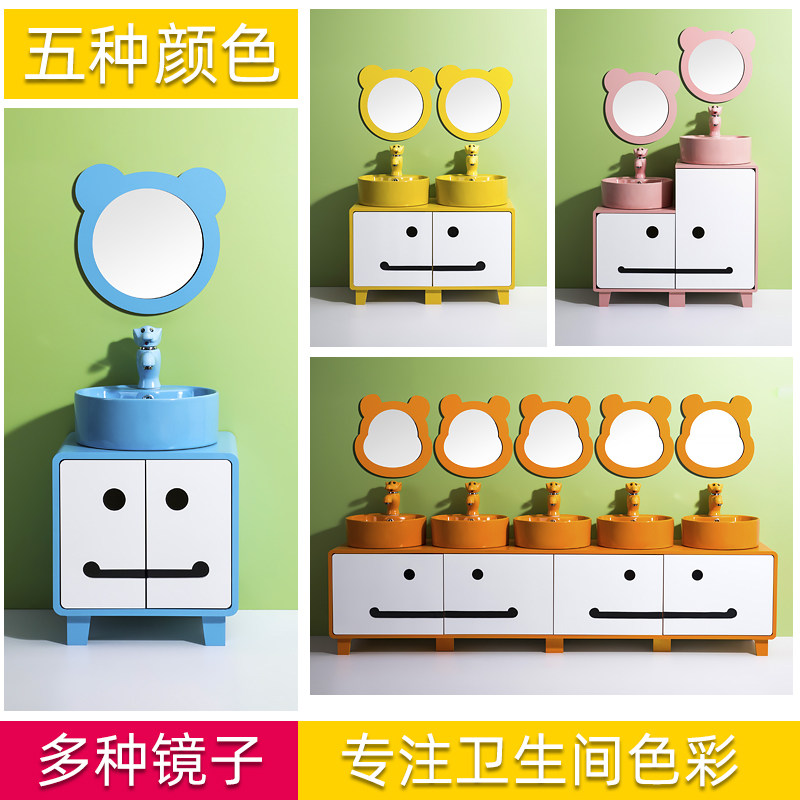 Kindergarten children bathroom cabinet combination cartoon ceramic wash basin kids color mirror vanity vanity wash cabinet