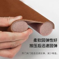 Soundproofing strip door seam door bottom sealing strip door sticker soundproofing bedroom windproof noise-proof insect-proof strip anti-cockroach factory