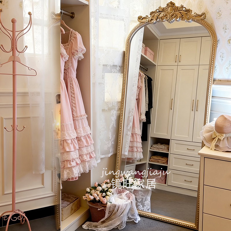 European-Style Retro Full-Length Mirror, Home Floor Mirror, Bedroom, Wedding Dress Shop Fitting Mirror, French Light Luxury Carved Frame Large Mirror