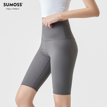 SUMOSS super high waist nude yoga five-point pants women gym running tight sports shorts outside wear summer thin models