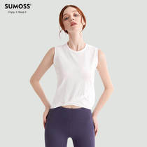 SUMOSS Cotton Yoga vest womens sports gym running training can wear vest sleeveless top summer