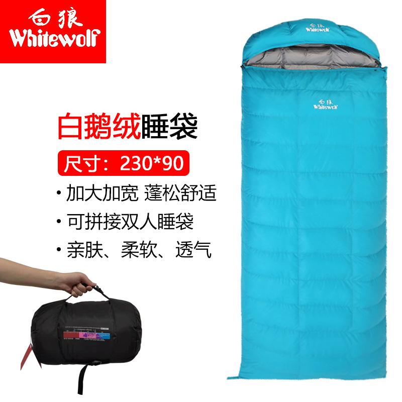 Increase in Sleeping Bag Adults White Goose Down Outdoor Single Double Travel Thickening Indoor Afternoon Camping Warm Sepal