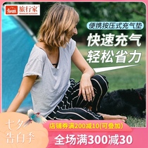 Traveler inflatable pad Moisture proof mat Single thickened ultra-light inflatable bed Outdoor camping camping fishing Portable indoor