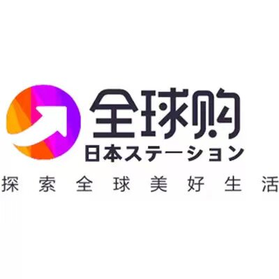 德国进口轻奢高端店