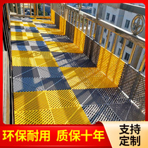 Anti-theft window pad Balcony flower pot pad Protective fence Fall-proof plastic baffle window sill Household balcony protective net