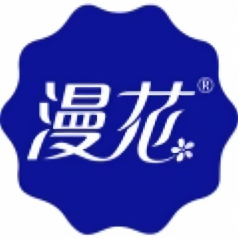 漫花纸厂