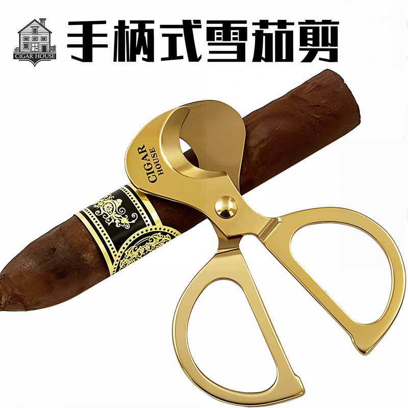 CigarHouse製ハンドル付きシガーカッター、フラットトップシガーカッター、ダブルブレードシガーカッター、ステンレス製鋭利ハサミ