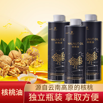 Angda walnut oil 500ml bottle