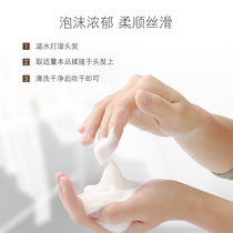 Quality real shampoo trembles with Honey Shampoo hair care set shower gel lasting fragrance without silicone oil