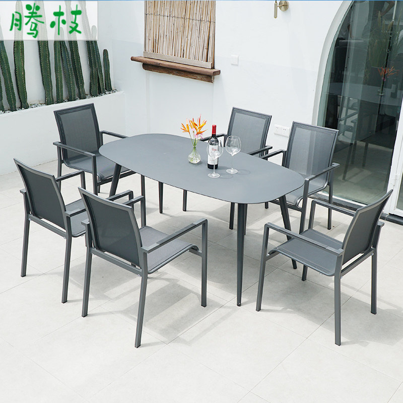 Network chair outdoor courtyard greenhouse high-end waterproof sunscreen outdoor balcony black leisure table and chair combination