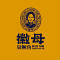 徽母旗舰店