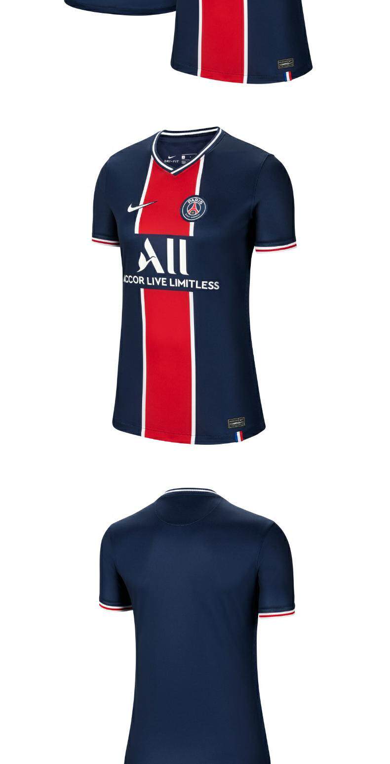 Париж SAINT -GERMAIN PSG тренер Демон дома мяч вентилятор джерси 2020-21 - женщина 