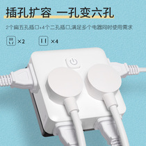 Thin slit socket converter one-turn multi-plug 86 panel with switch wireless expansion wall plug row