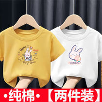 Child Thai Girl Boy Pure Cotton Short Sleeve T-shirt Child Baby Compassionate Sisters Child Clothing Summer New Trend Ocean Qi