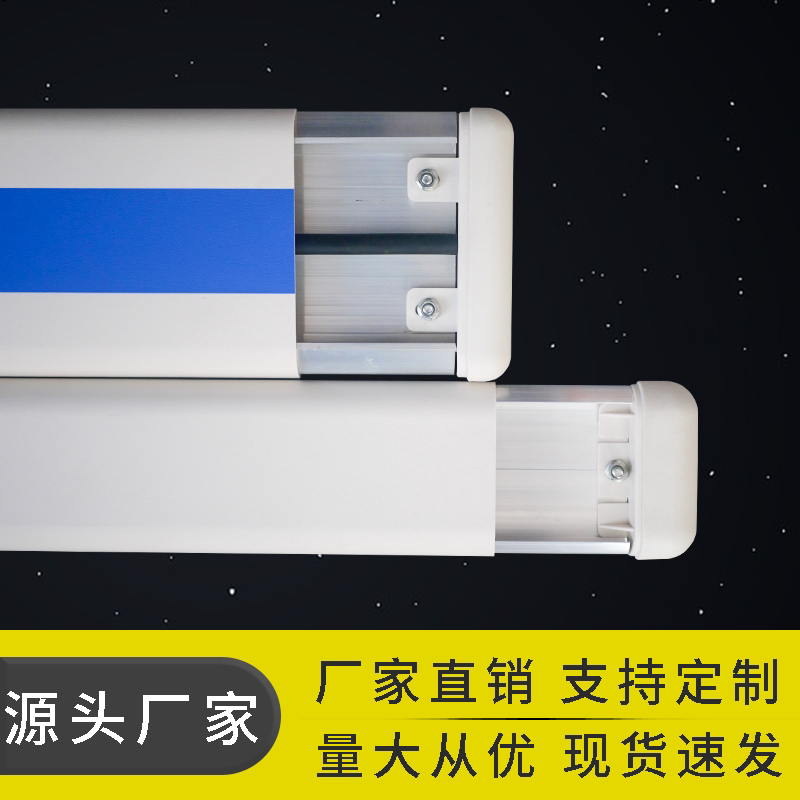 Hospital corridor PVC wall panel nursing home hotel aluminum alloy anti-collision belt 150 medical anti-collision strip against the wall guardrail