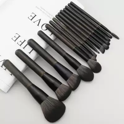 14 small grape makeup brush set loose powder blush eye shadow dizzy blush repair high light foundation brush animal hair