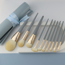 10 Makeup Brush Suit Beginners Sleeve Brush Tool Canton Affordable Loose Powder Brush Eye Shadow Brush Animal Hair