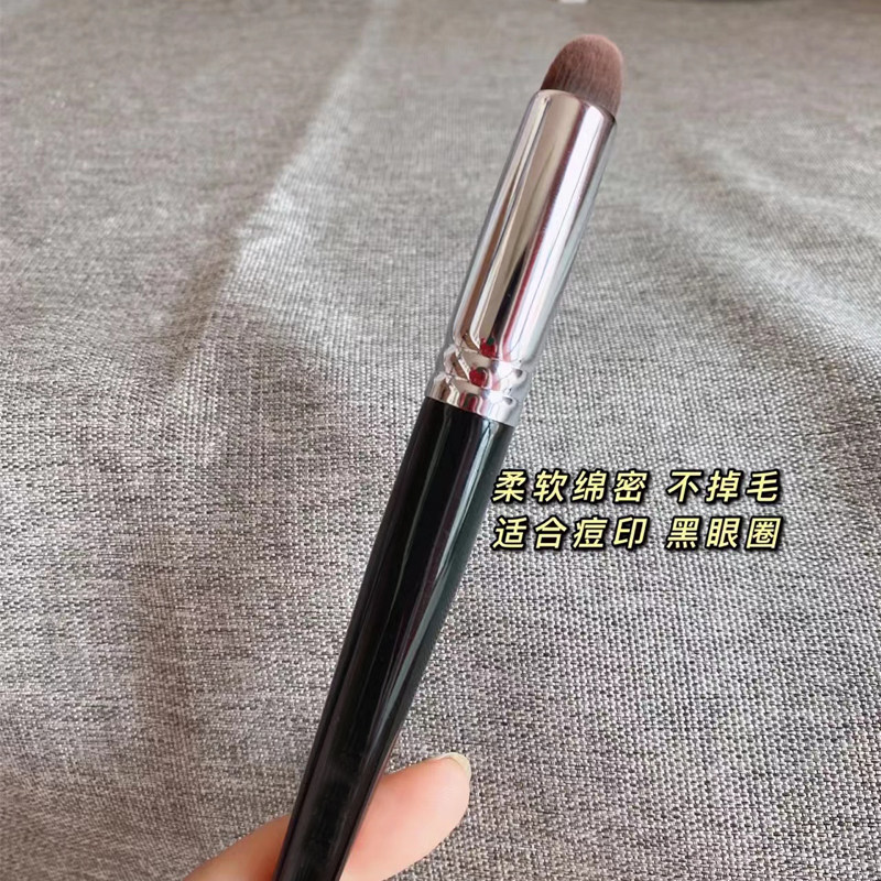 Bullet Concealer Brush Ultra Accurate Round Head Concealer Brush to Cover Acne Prints Dark Circles Do Not Eat Powder Novice Makeup Brush Soft Hair