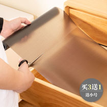 Japanese environmental protection bamboo charcoal non-slip drawer pad paper waterproof stickers Kitchen oil-proof cabinet cabinet shoe cabinet wardrobe moisture-proof mat