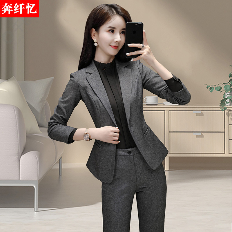 High-End Business Attire Suit for Women, Elegant Spring and Autumn Style, Sophisticated Ladies' Blazer, Interview Formal Wear, Work Uniform